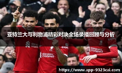 彩集团官方网站